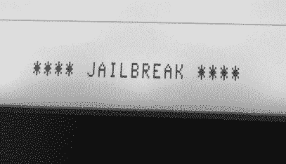 Text showing 'JAILBREAK' on ereader screen