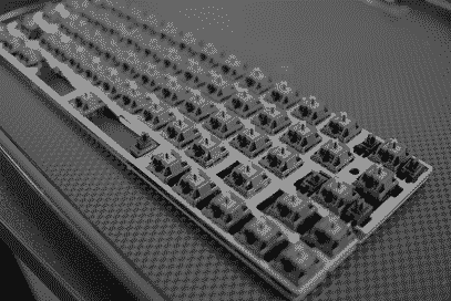 Keyboard with all the buttons